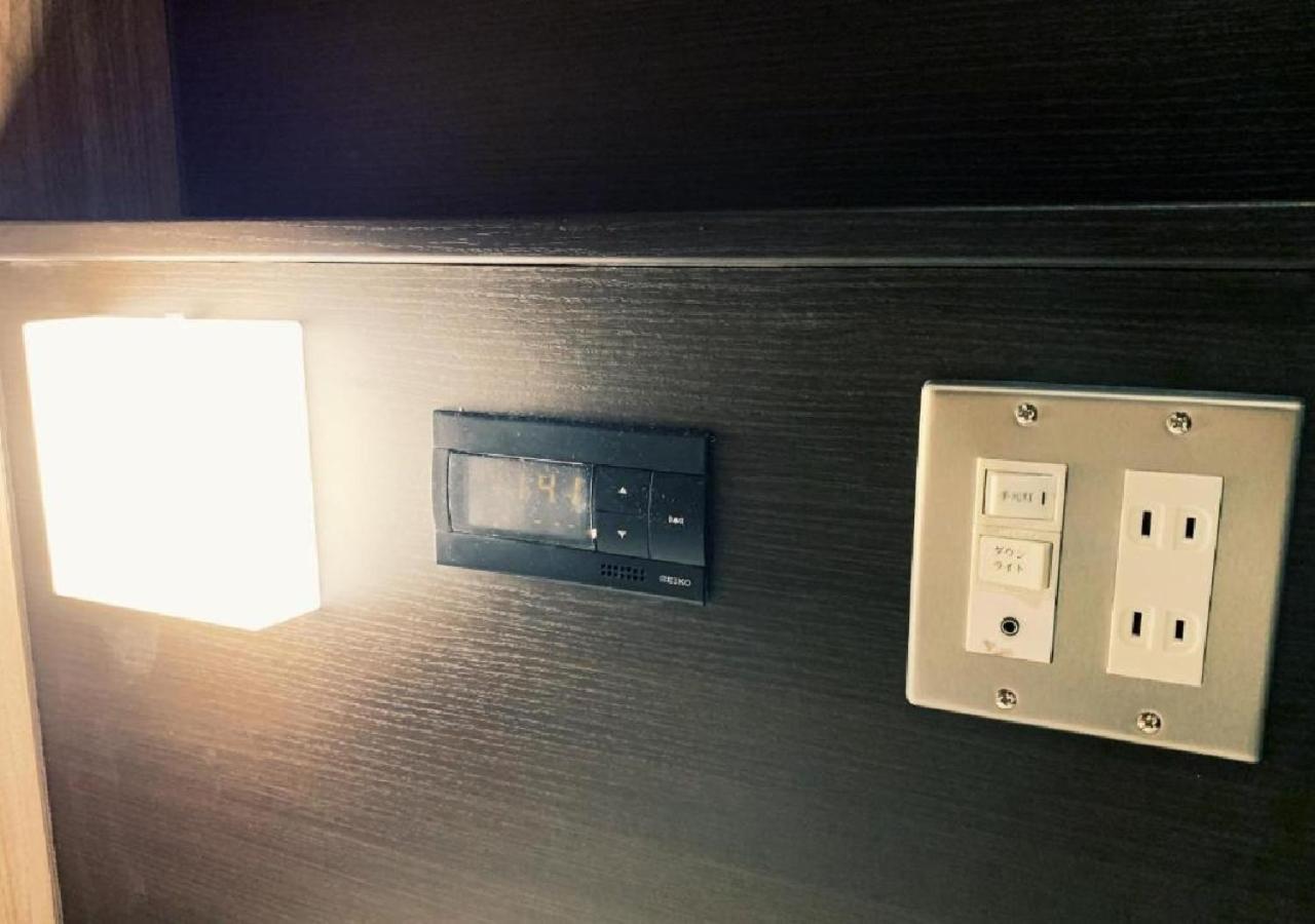 Hotel Capsule Inn Shizuoka Zewnętrze zdjęcie