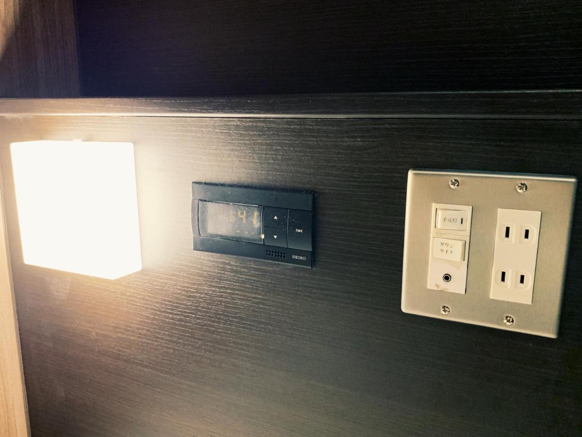 Hotel Capsule Inn Shizuoka Zewnętrze zdjęcie